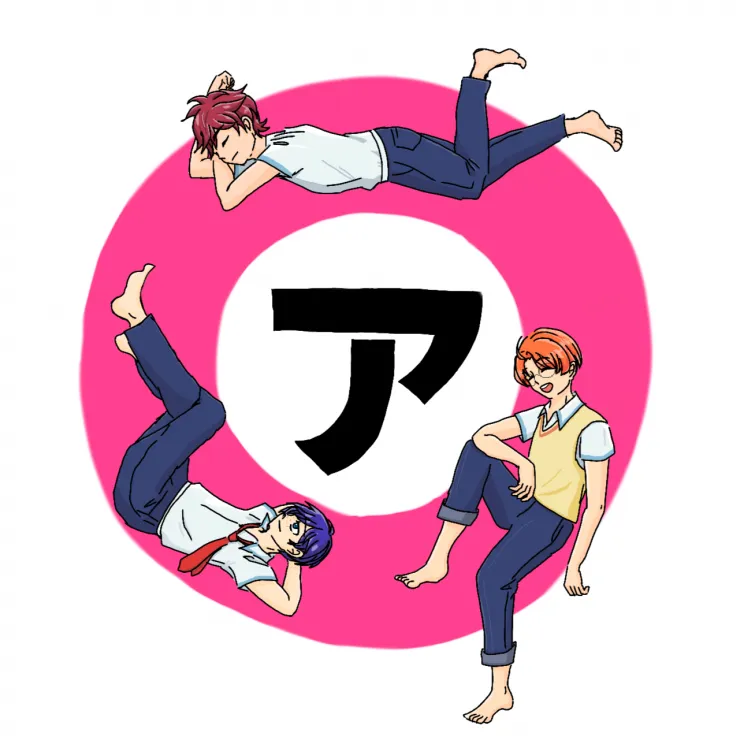 (キャプション自動取得対象外)