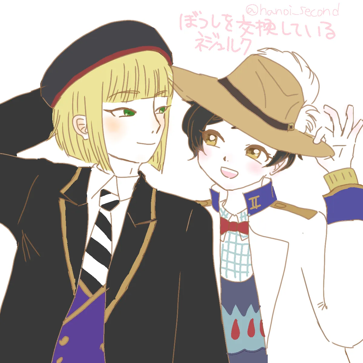 (キャプション自動取得対象外)